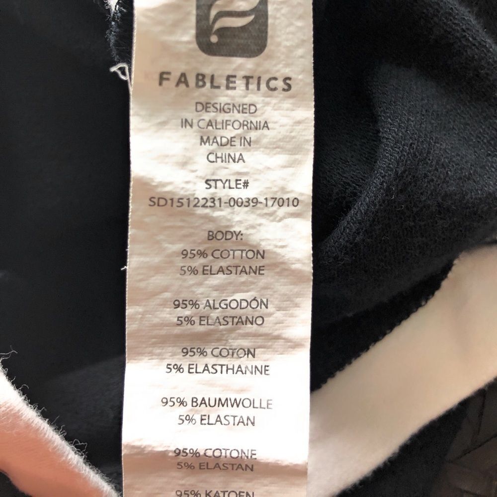 Fabletics Lakeside Romper‎ - Picture 5 of 8